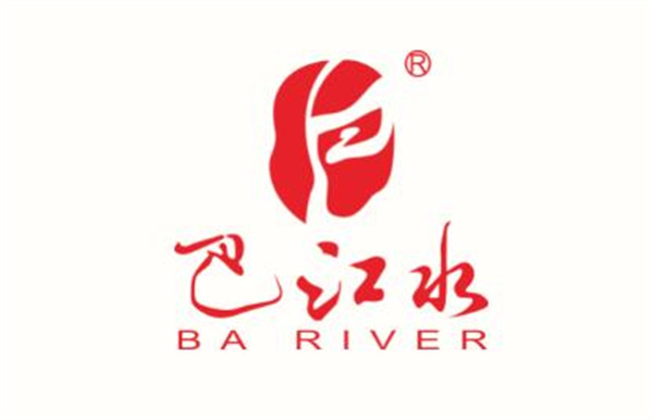 巴之缘火锅