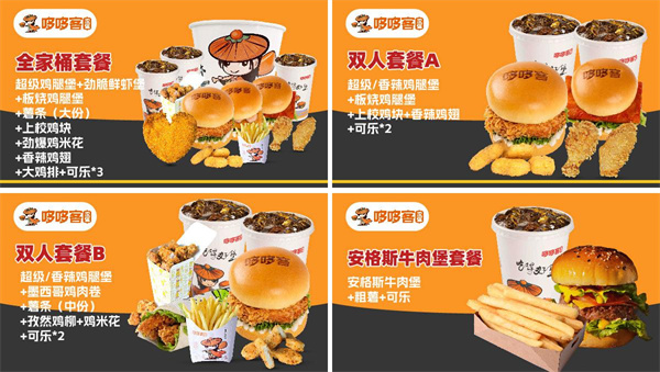 哆哆客