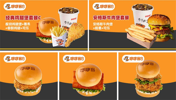 哆哆客