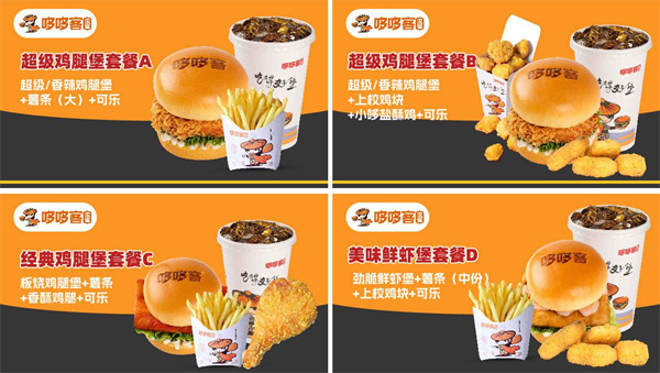 哆哆客