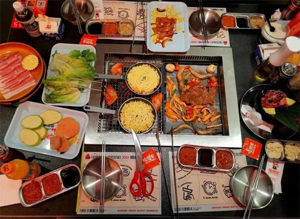 俊熙家烤肉