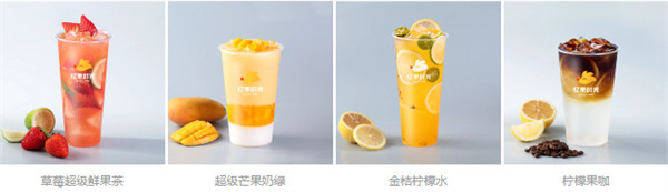 忆果时光