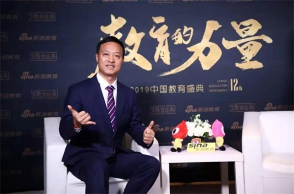 晋级教育加盟费