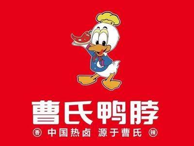 曹氏鸭脖加盟