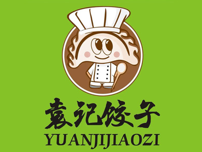 袁记饺子店加盟电话