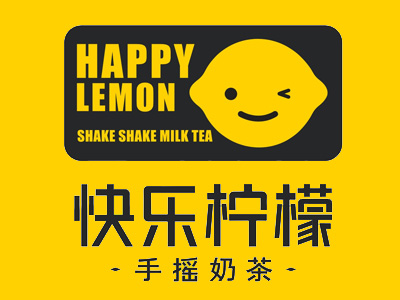 快乐柠檬奶茶店加盟费