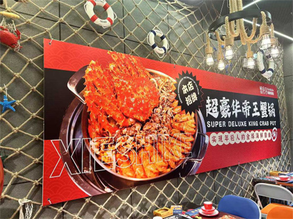蟹食客海鲜焖锅：温暖你的胃也温暖你的心