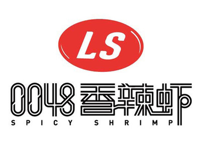 0048香辣虾加盟电话