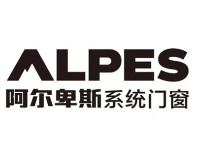 阿尔卑斯系统门窗加盟费