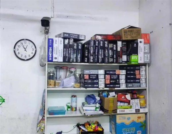 电脑维修店加盟费