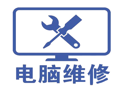 电脑维修连锁加盟