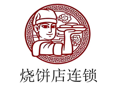 烧饼店连锁