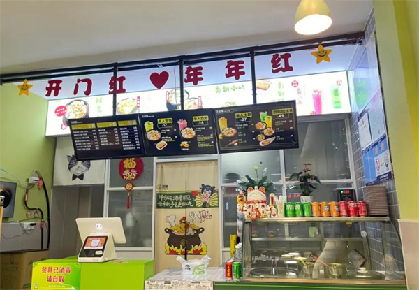 豆逗婆土豆粉