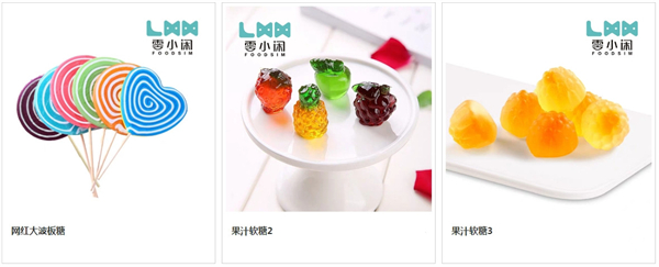 零小闲