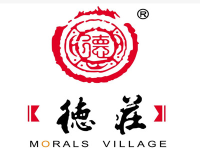 重庆德庄火锅加盟