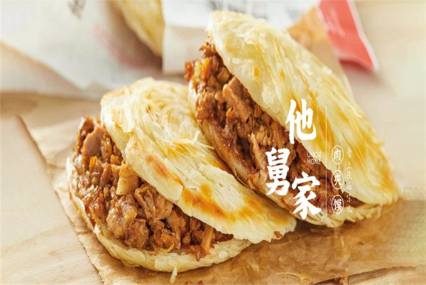 他舅家肉夹馍