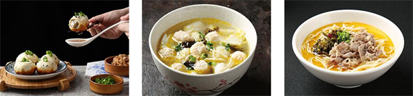 煎子生