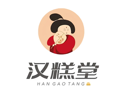 汉糕堂加盟电话