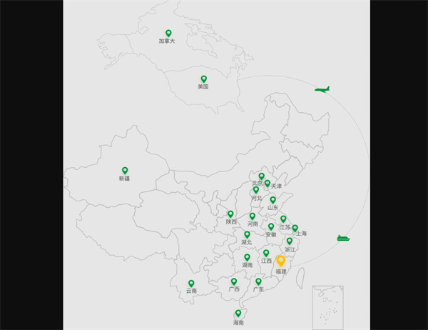 广芳园