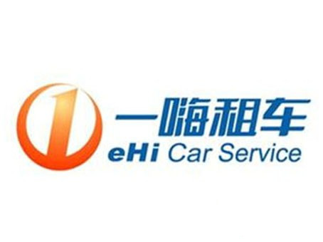 一嗨租车