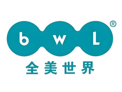 全美世界加盟