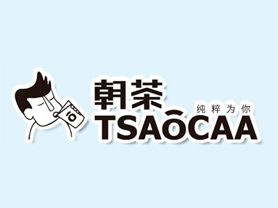 朝茶加盟电话