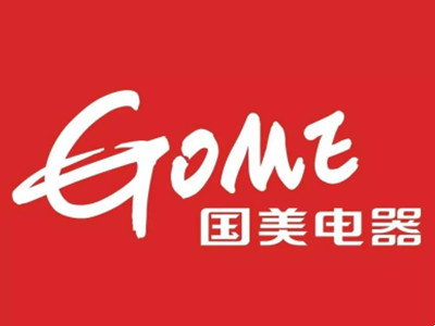 国美电器加盟电话