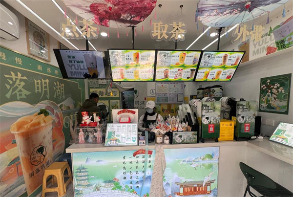 雨落明湖