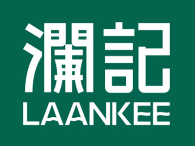 澜记奶茶加盟电话