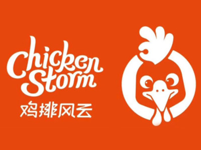 鸡排风云加盟