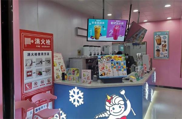 蜜雪皇后