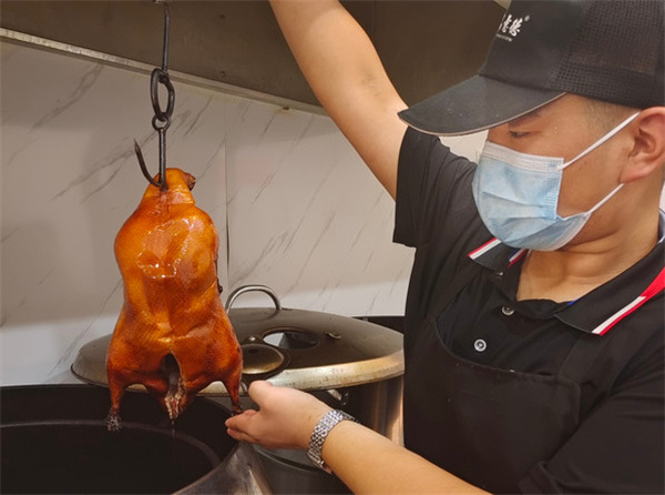 品意德烤鸭