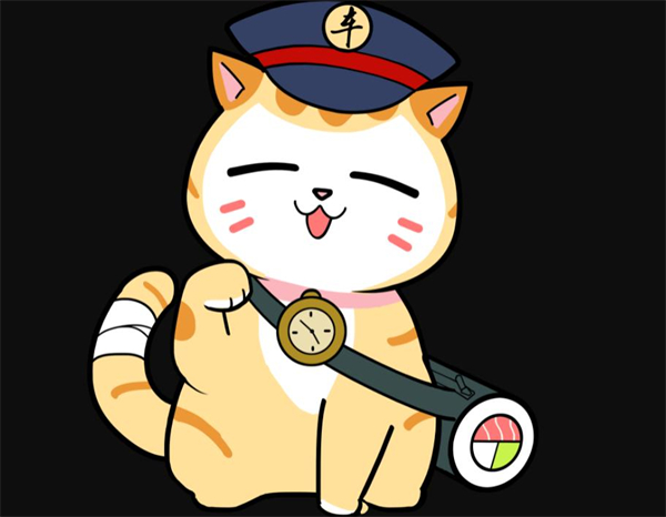 车前外带寿司
