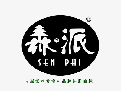 森派养发宝加盟