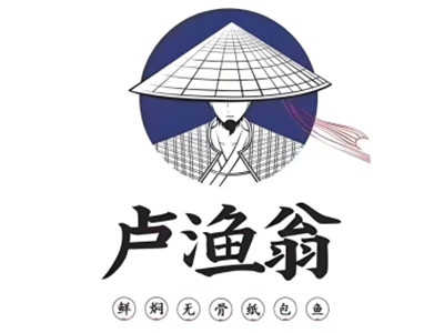 卢渔翁纸包鱼加盟电话