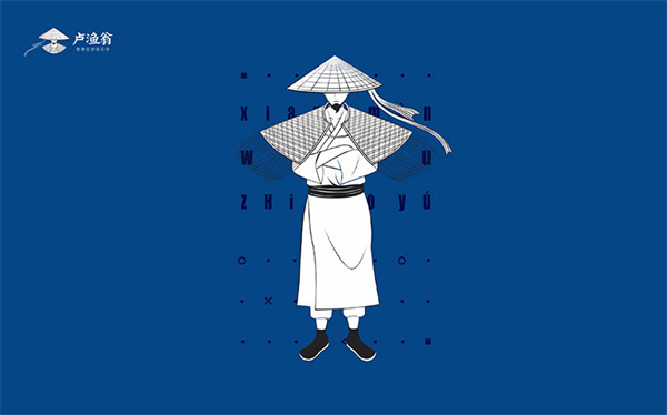 卢渔翁纸包鱼