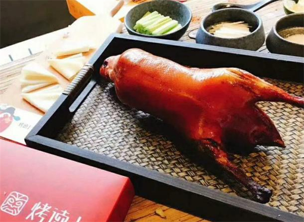 烤德上烤鸭
