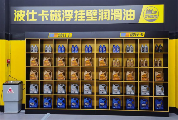 波仕卡