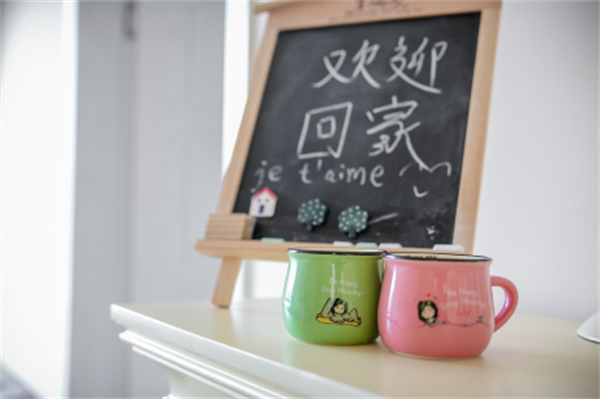 瑜舍瑜伽