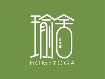 瑜舍瑜伽加盟电话