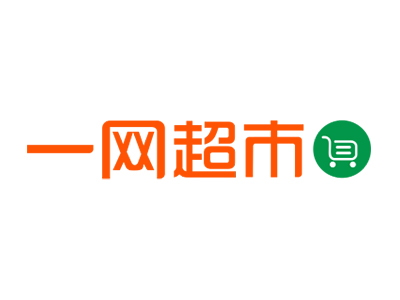 一网超市加盟电话