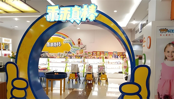乖乖真棒