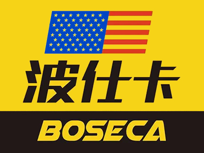 波仕卡加盟电话