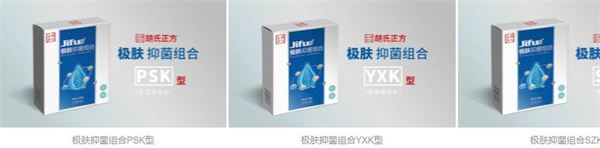 胡氏正方