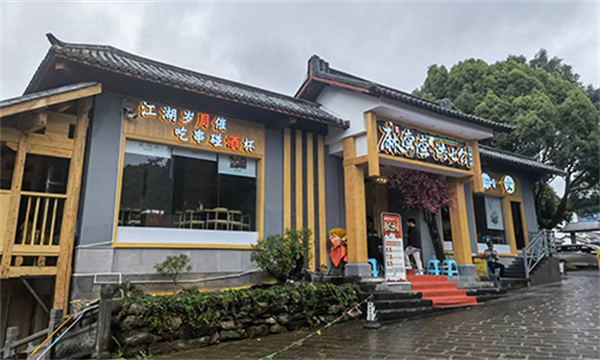 麻渣渣洪七公串串香