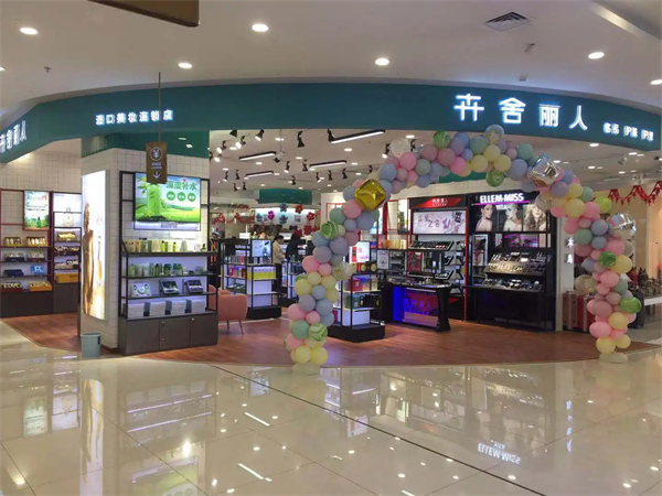 卉舍丽人