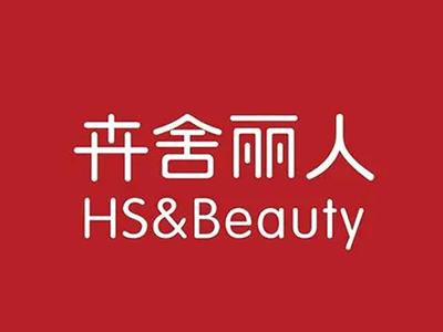卉舍丽人加盟