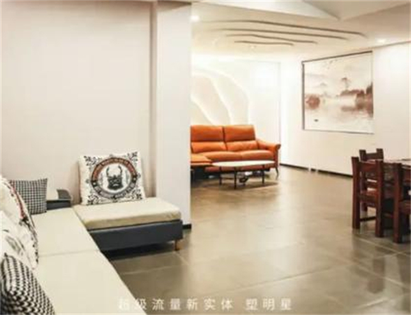 塑明星躺瘦