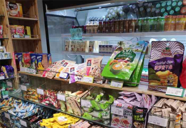 佳一佳休闲食品