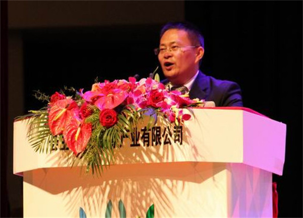 荟生科技抗衰养生